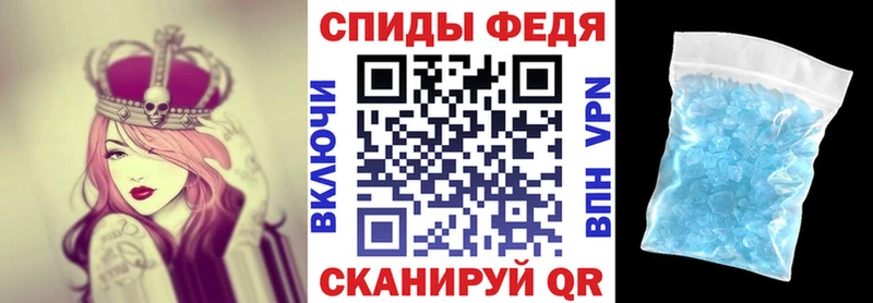 Купить  Мелеуз  АМФ Розовый 