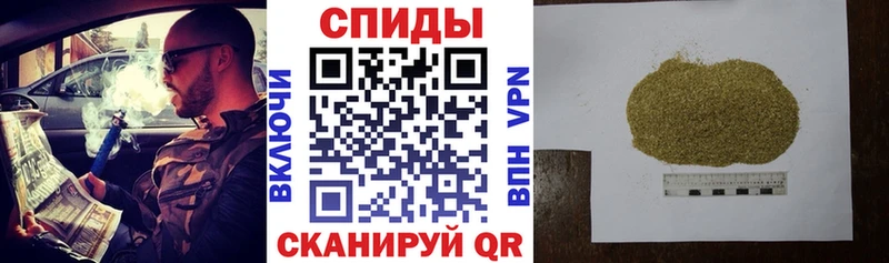 Купить где  Мелеуз  БУТИРАТ 1.4BDO 