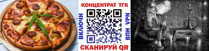 Купить закладки  Мелеуз  Canna-Cookies марихуана 