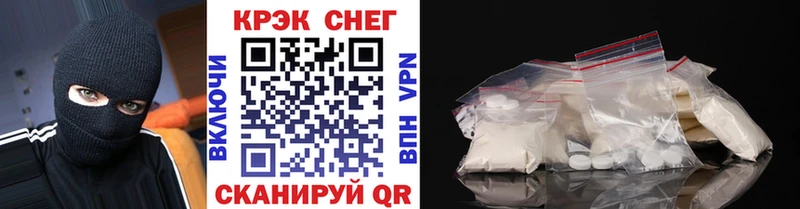 COCAIN Колумбийский Мелеуз