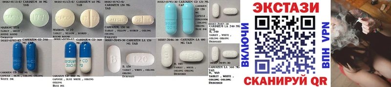 Ecstasy 250 мг Купить где Мелеуз