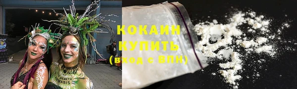каннабис Верея