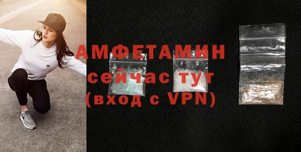 мефедрон мука Верхнеуральск