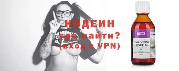 ECSTASY Бугульма