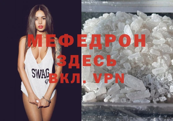 марки lsd Бронницы