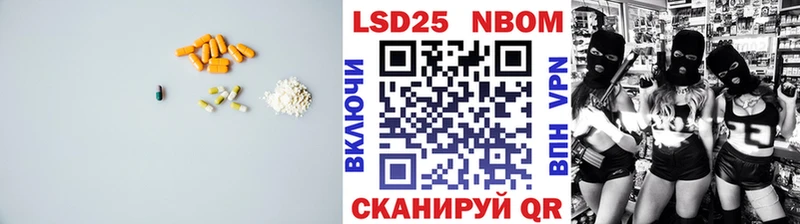 LSD-25 экстази ecstasy  Купить где  Мелеуз 