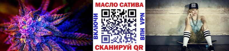 Купить закладки  Мелеуз  Дистиллят ТГК вейп 