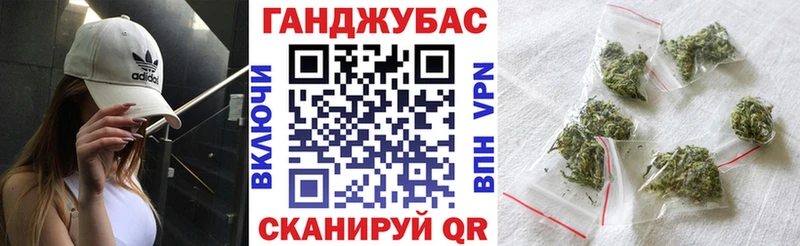 Шишки марихуана тримм  Купить  Мелеуз 